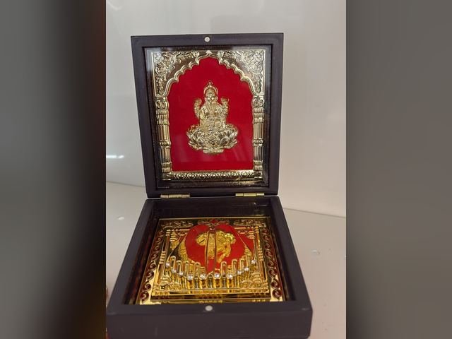 Portable Mandir